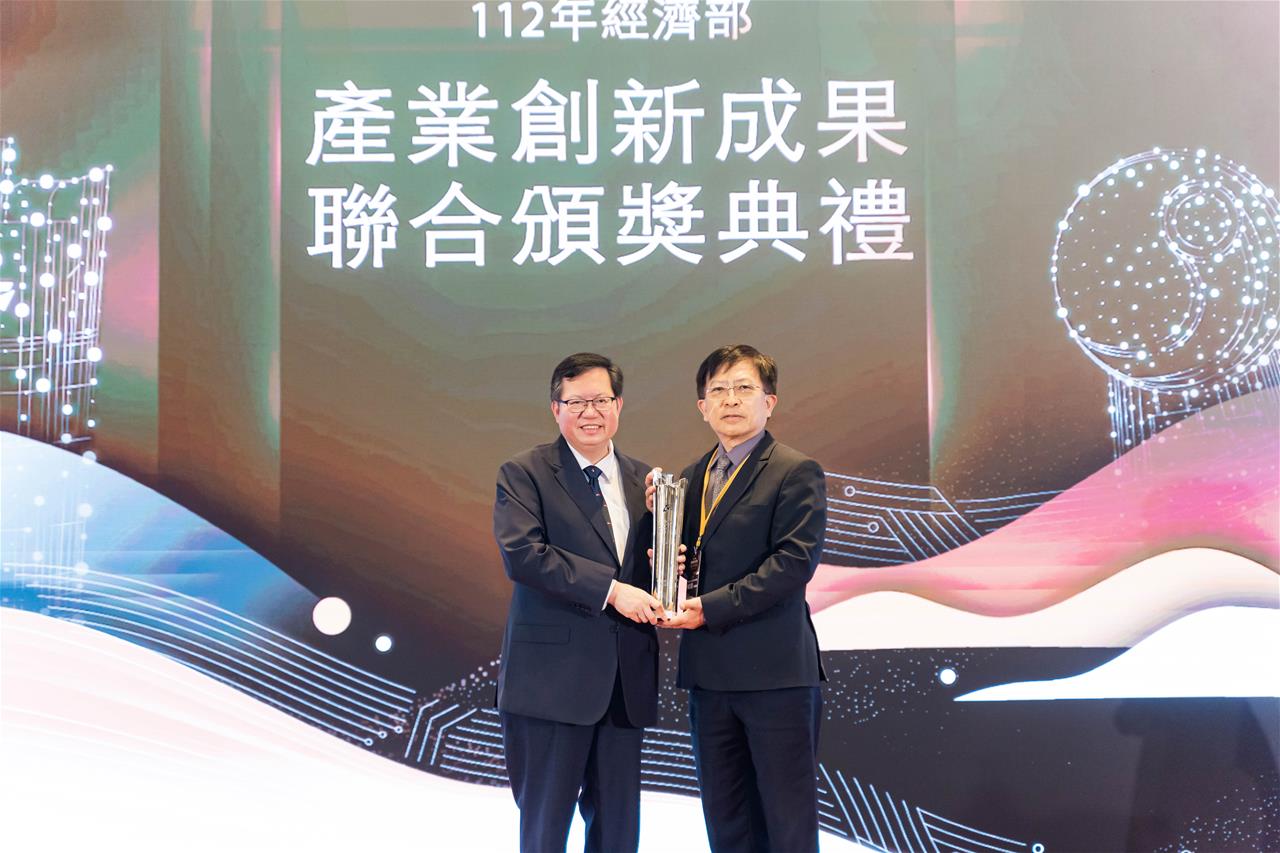 第八屆國家產業創新獎  金屬中心技術創佳績 獲五項獎項殊榮